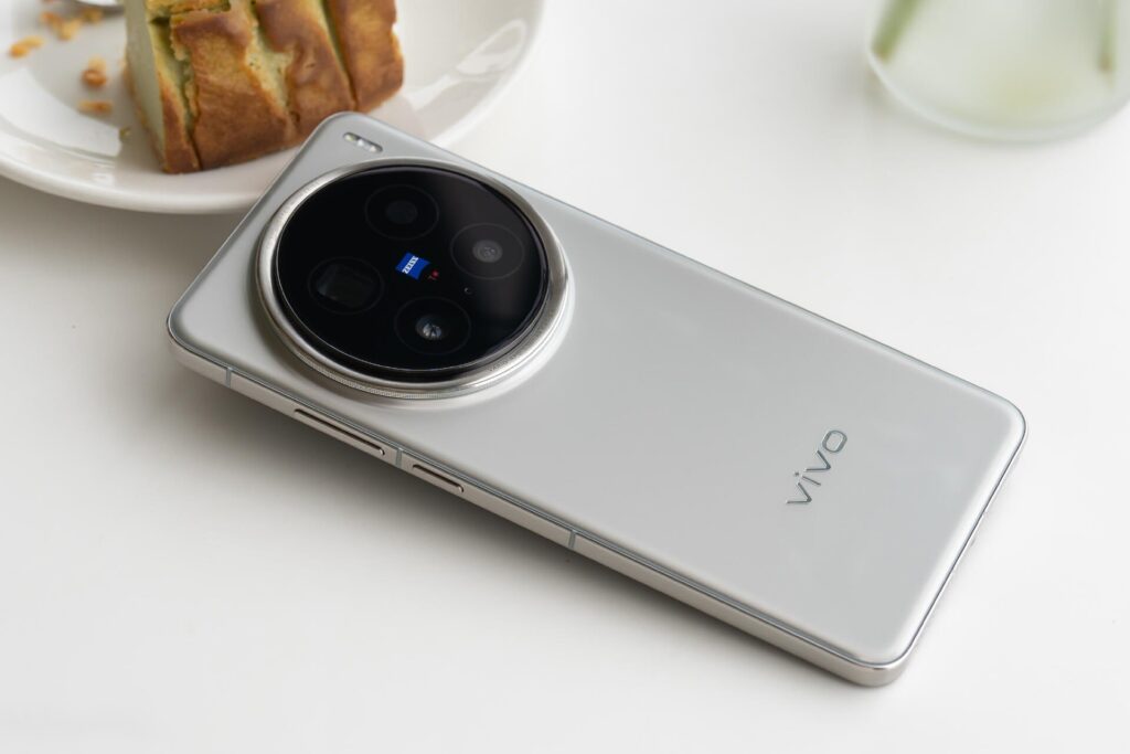 Vivo X200 Pro price