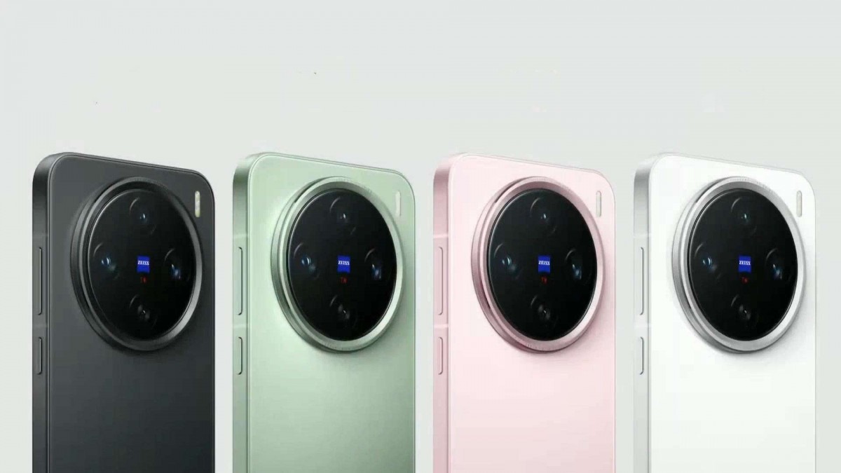 Vivo X200 Pro varients