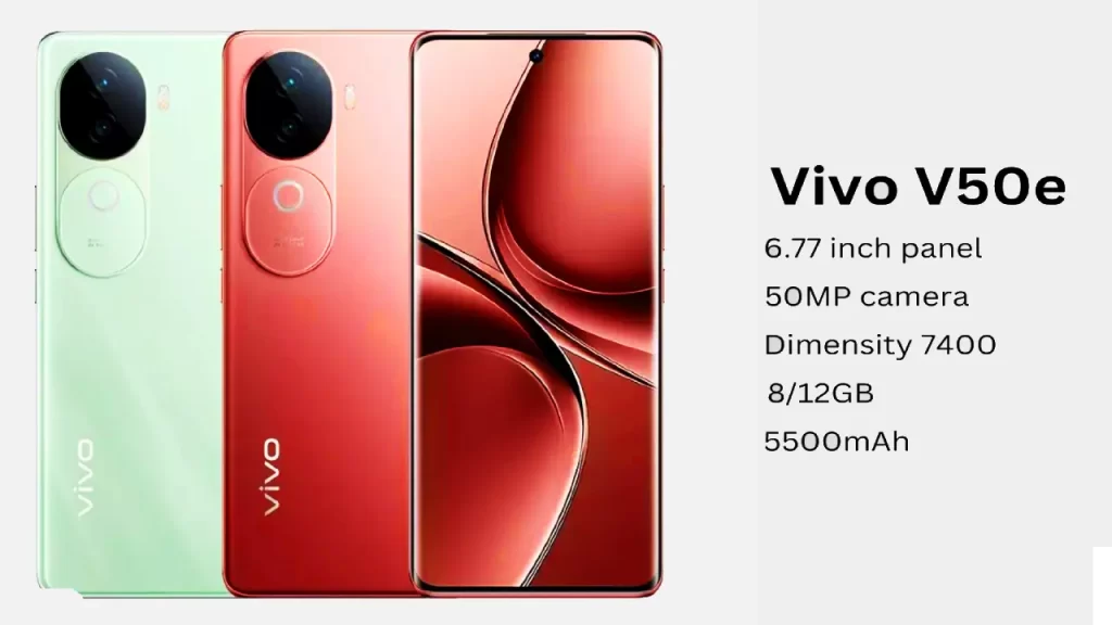 Vivo V50e price in Pakistan