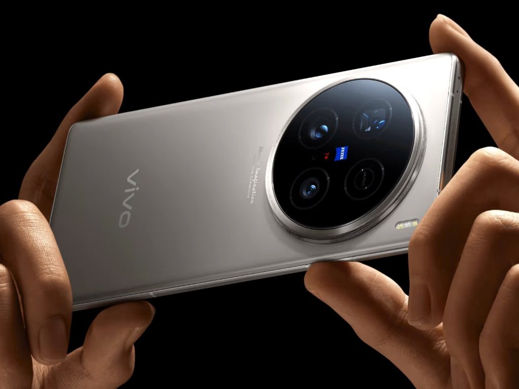 Vivo X200 Ultra price in pakistan